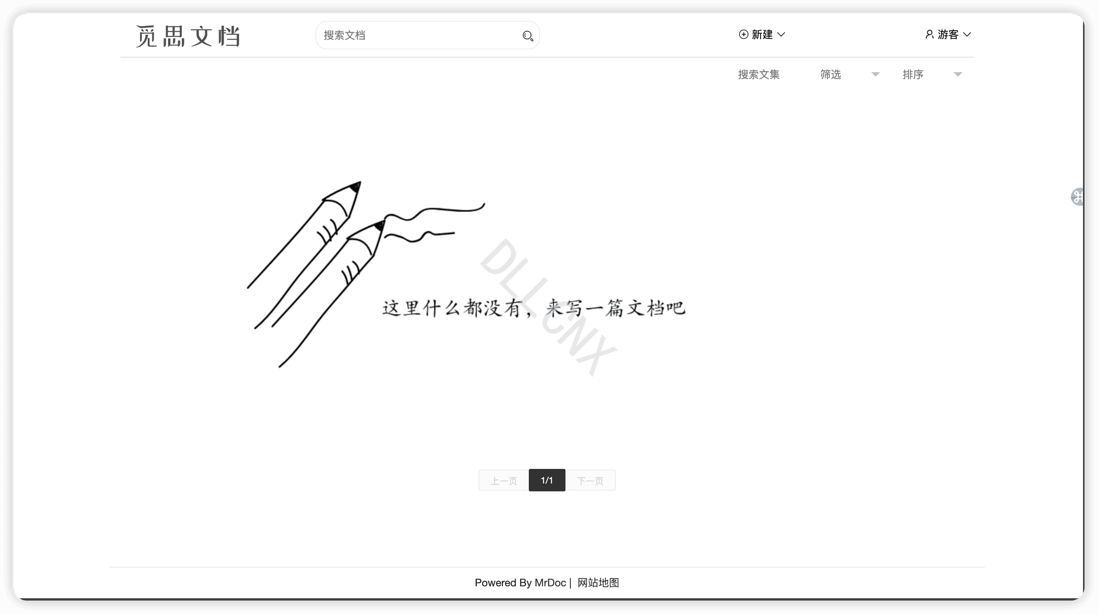 image-20240312154844584