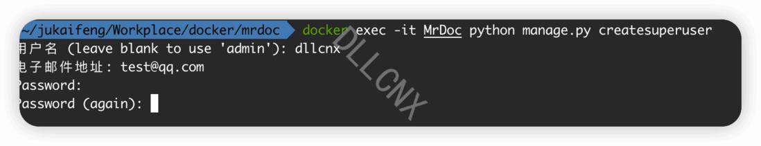 image-20240312155554755